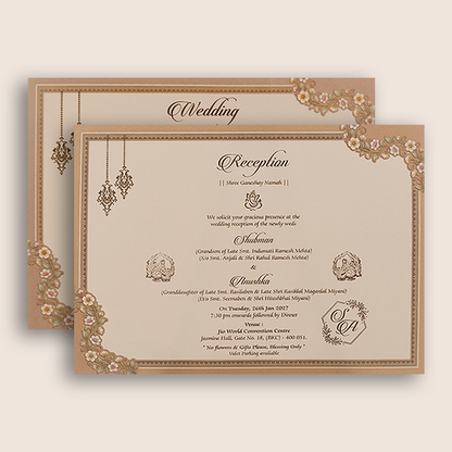 Pale Pink Floral Door Style Padded Wedding Card - KRB10800