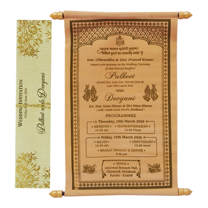 Gold-Scroll-Wedding-Card-Box-Set-KJTS1844