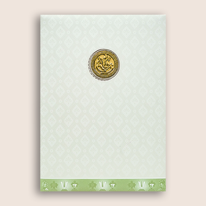 White Pastal Green Lord Venkateshwara Wedding Card - KNA2405G