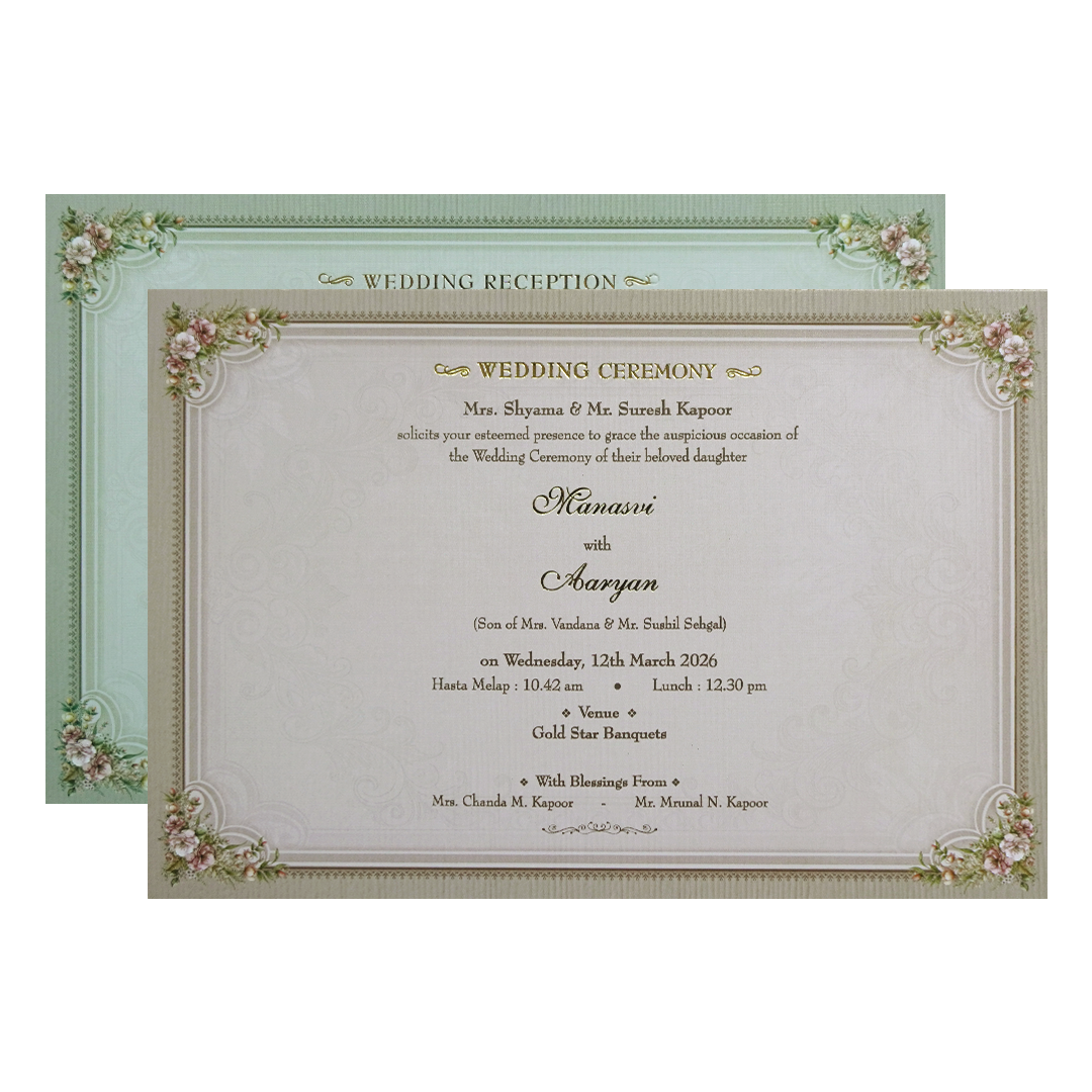 Classic Green Ornate Floral Padded Wedding Card-KMMWD1141
