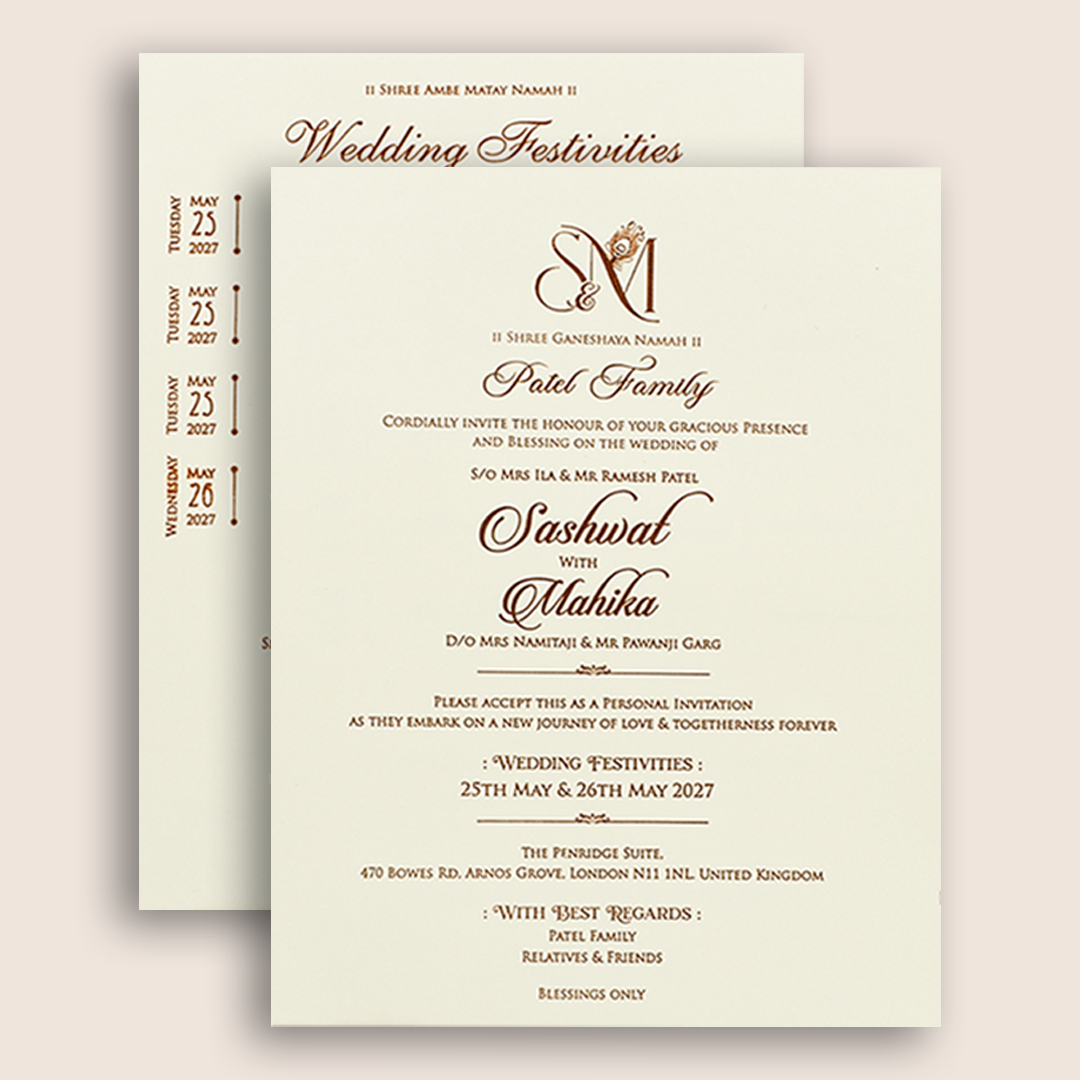 Cream Embossed Peacock Floral Padded Wedding Card - KRE29160