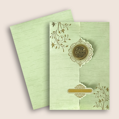 Green Floral Door Style Wedding Invitation - KNT2701GN