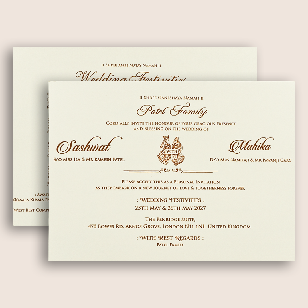 Ivory Jharokha Elephant Padded Invitation Card - KRE29270
