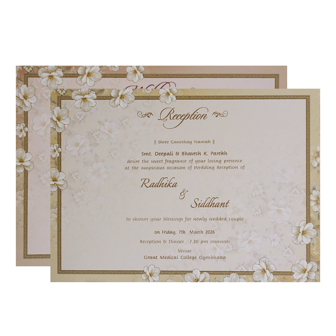 Grey Cream Floral Embossed Laser Cut Padded Wedding Card -KMMWD1143