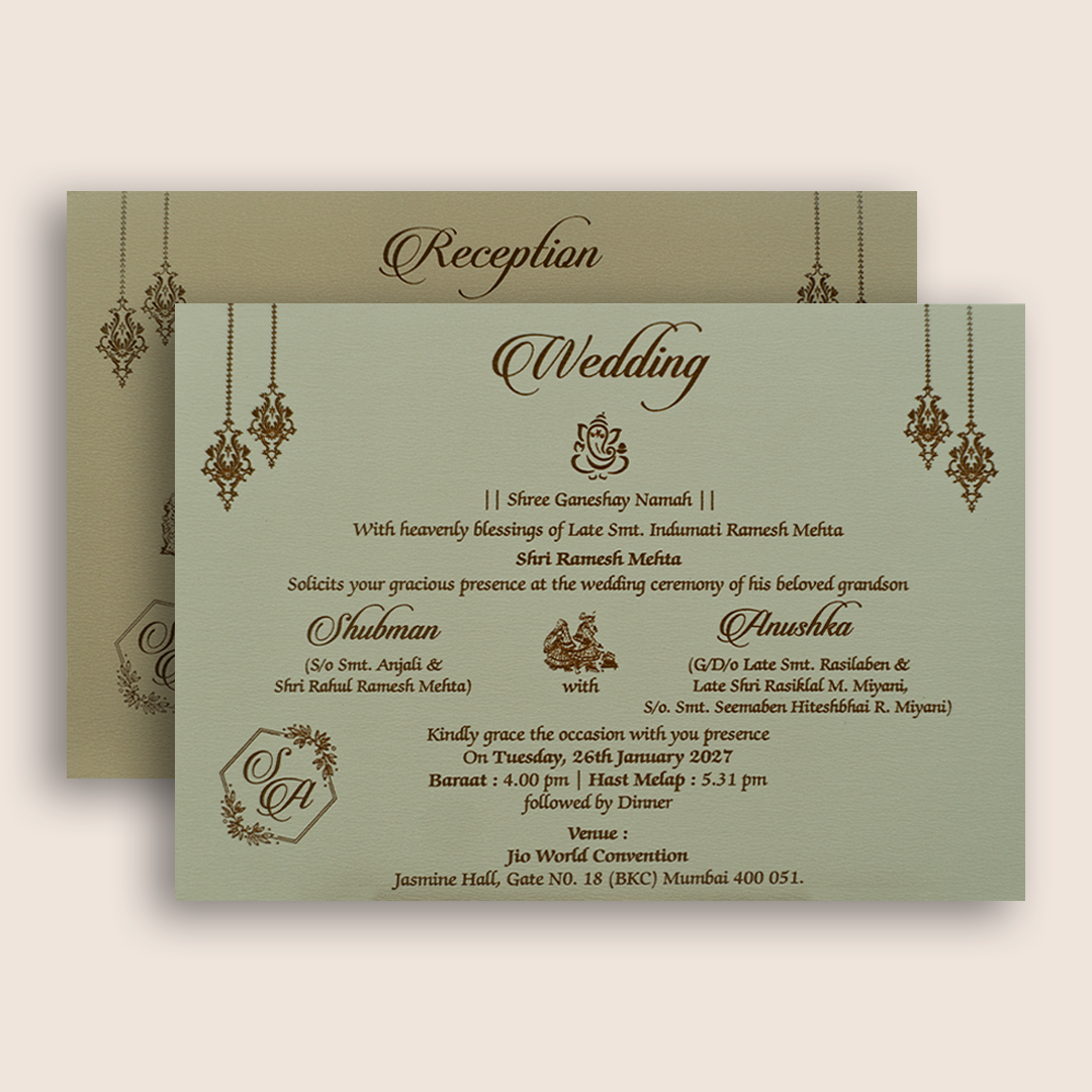 Beige Floral Door Style Padded Wedding Invitation - KRB10490