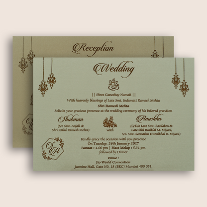 Beige Floral Door Style Padded Wedding Invitation - KRB10490