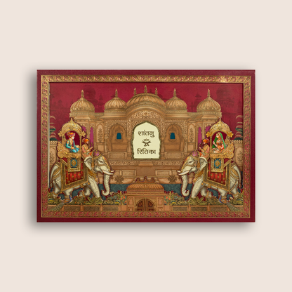 Pink Padded Royal Elephant Baraat Invitation Card - KAA05960