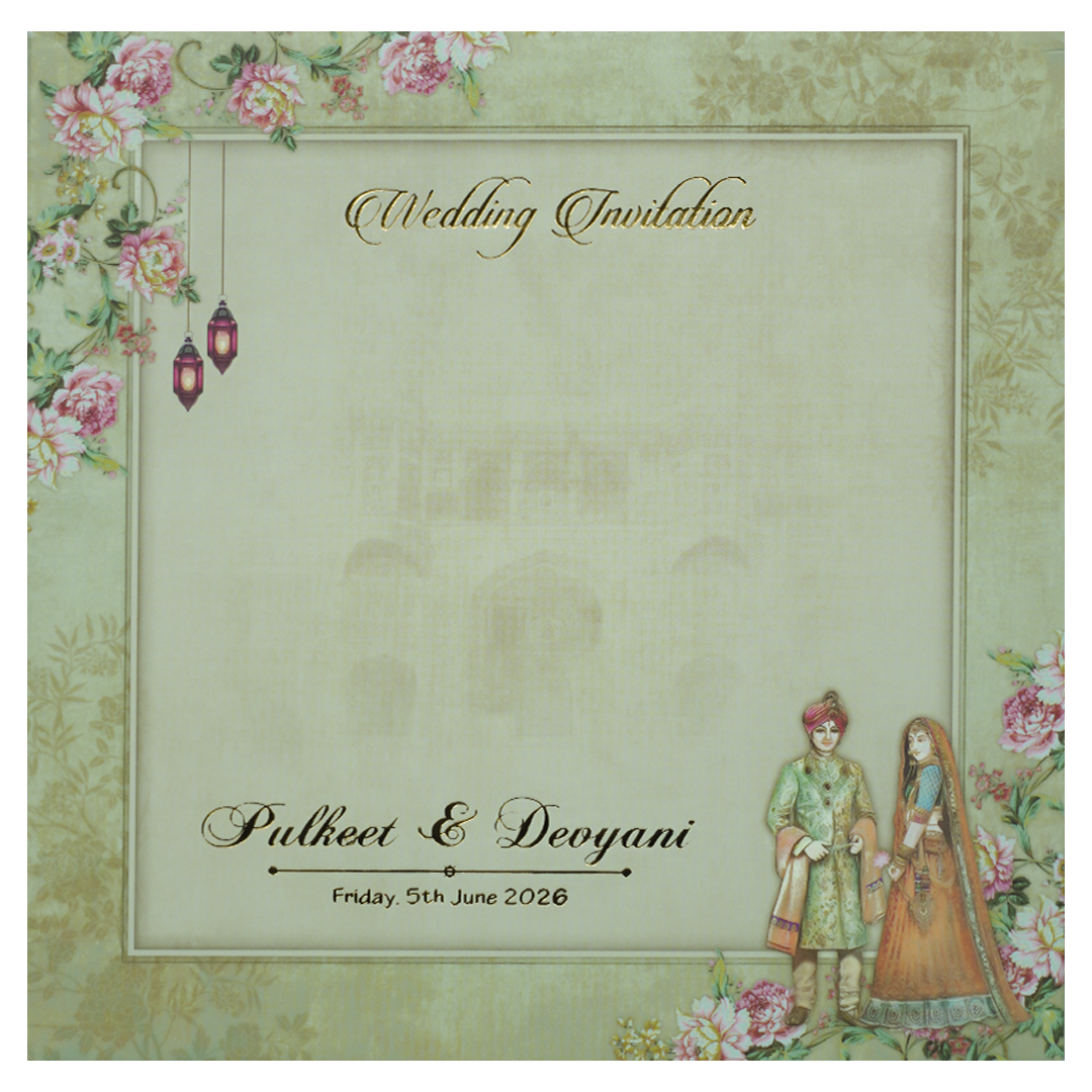 Green Floral Couple Palace Padded Wedding Card-KJTS1820