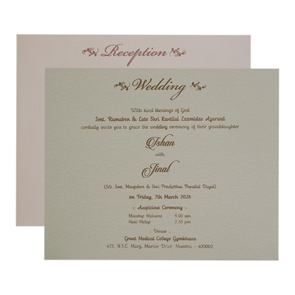 Grey Elephant Embossed Classic Wedding Card - KMMWD1101