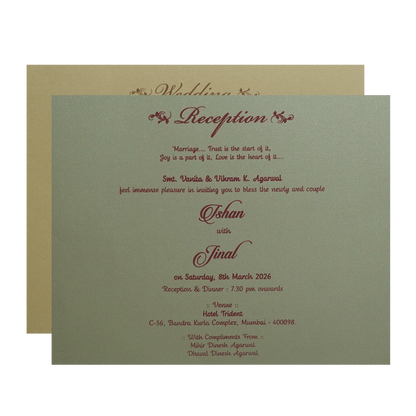 Brown Floral Embossed Classic Wedding Card-KMMWD1107