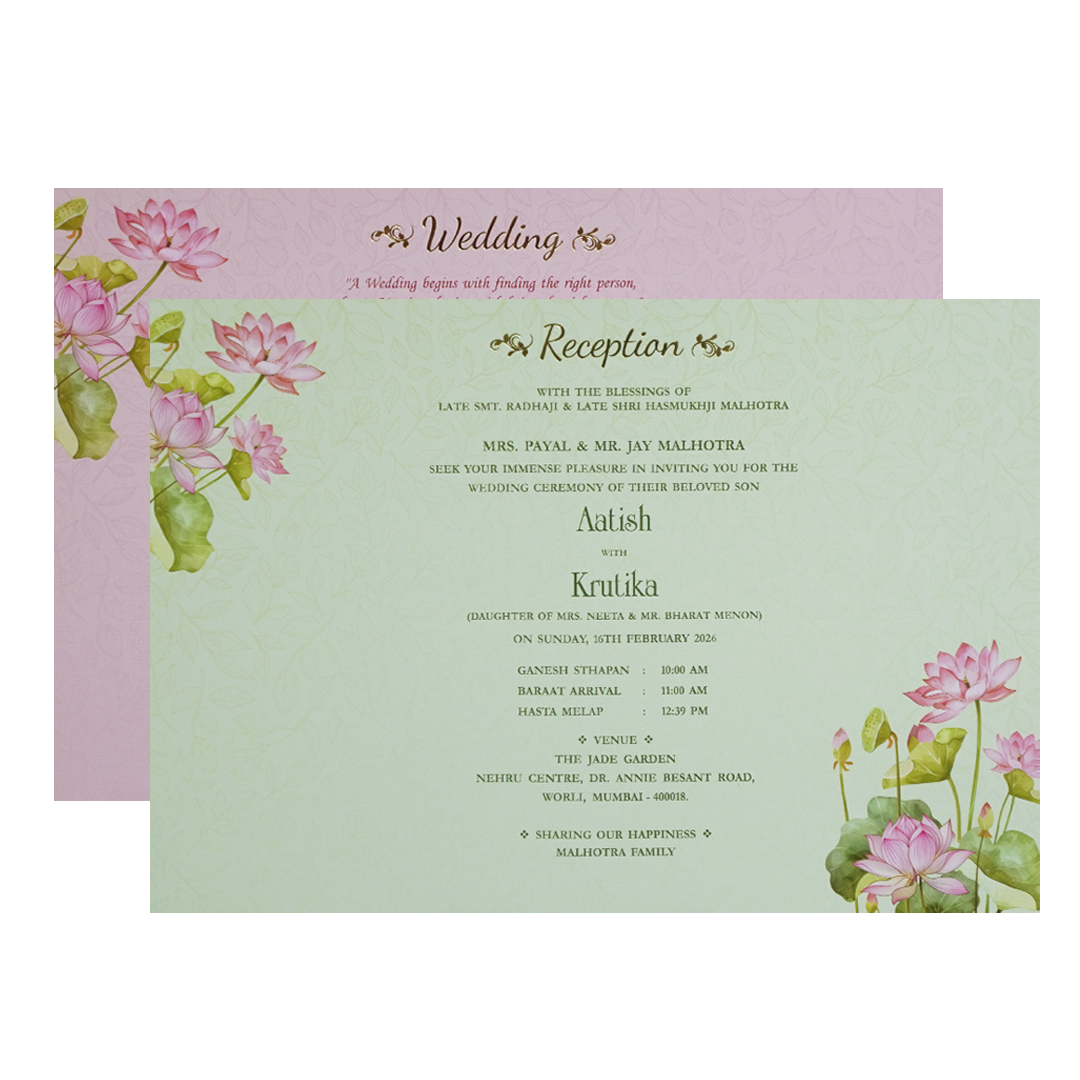 Orange Radha Krishna Palace Padded Wedding Card - KMMWD1145