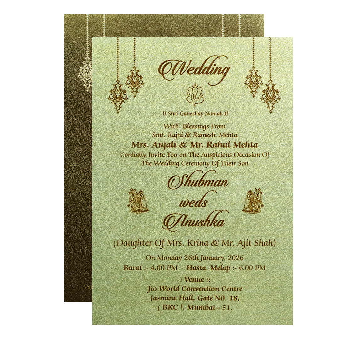 Brown Gold Padded Door Style Wedding Card-KRB08340
