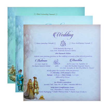 Royal Theme Padded Embossed Wedding Invitation Card-KRB09730