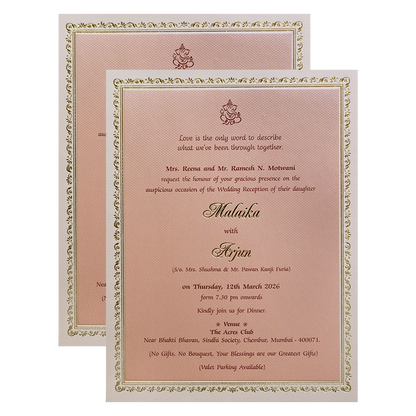 Pink Cream Floral Embossed Laser Cut Padded Wedding Card - KMMEX8280