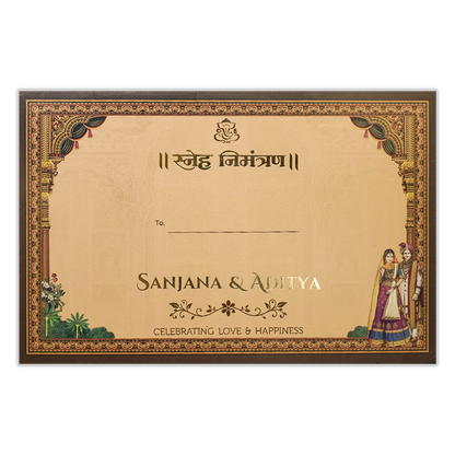 Brown Royal Couple Padded Wedding Card-KSH72150