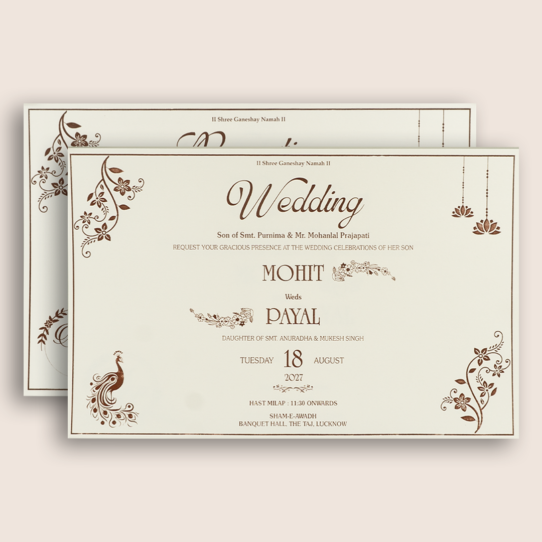 White Embossed Elephant Padded Wedding Invitation - KSH27210
