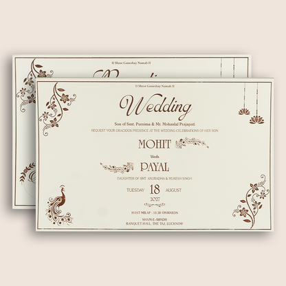White Embossed Elephant Padded Wedding Invitation - KSH27210