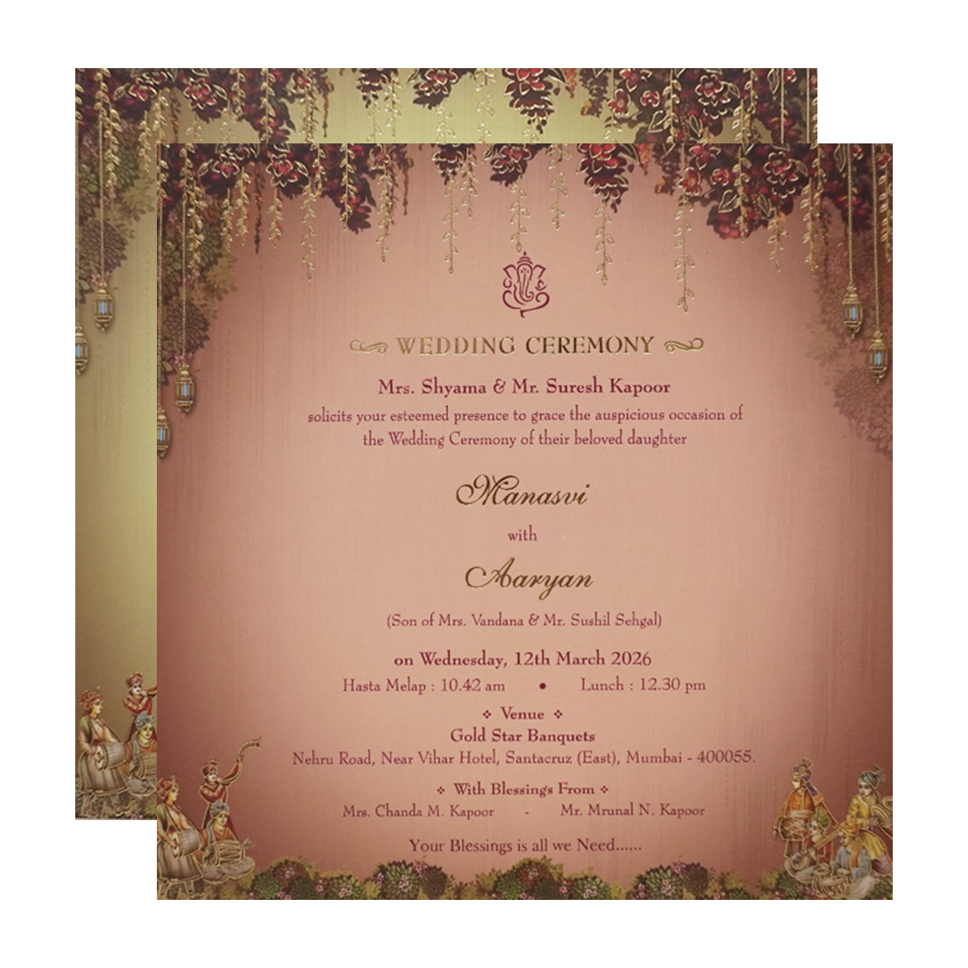 Purple Gold Elephant Palace Padded Wedding Card - KMMEX8030