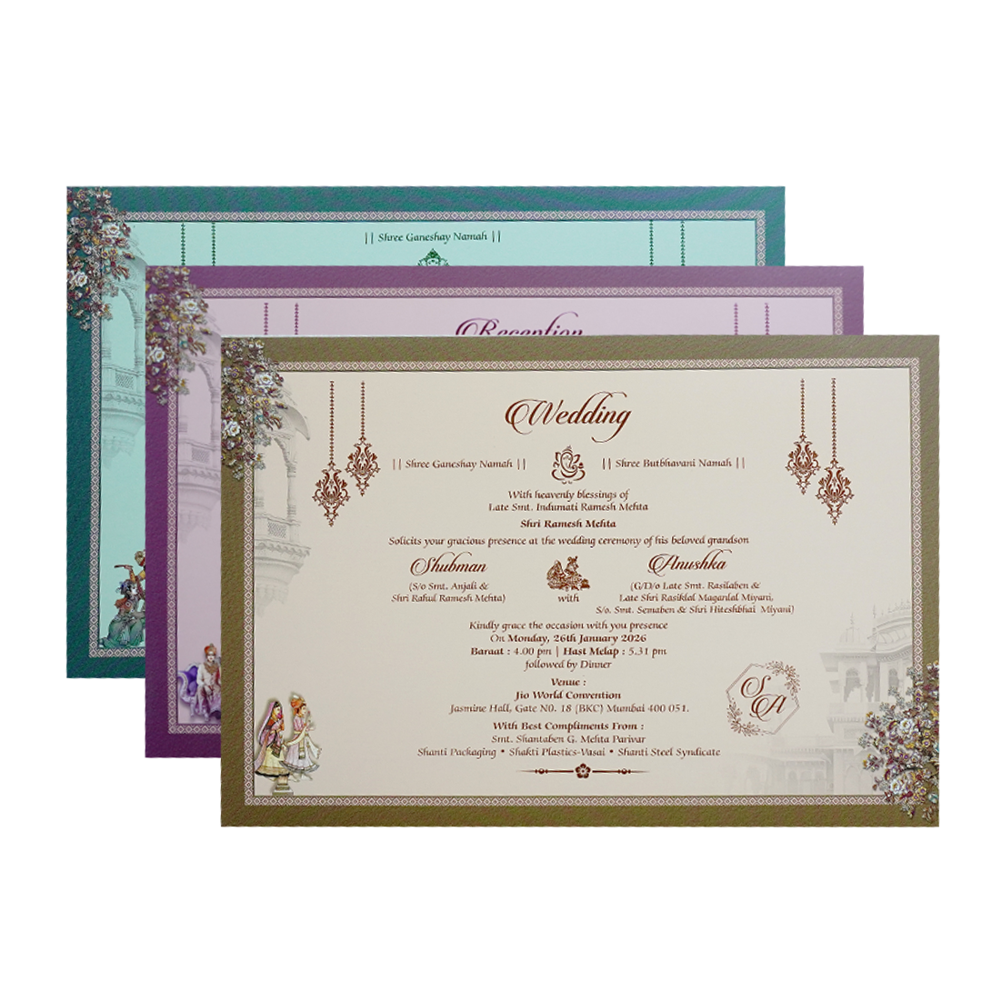 Royal Baraat Theme Padded Embossed Wedding Invitation Card-KRB09650