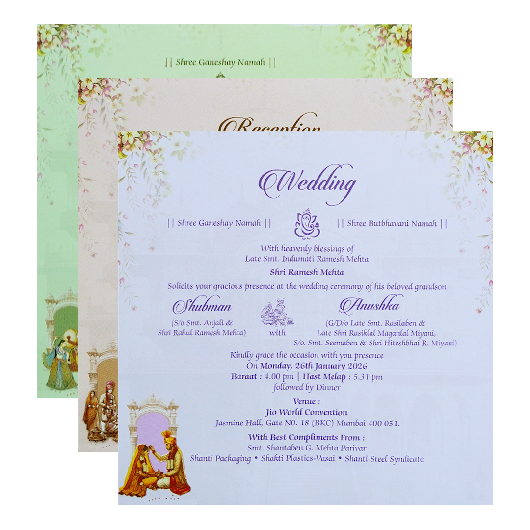 Cream Majestic Couple Cutout Padded Wedding Invitation-KRB09740