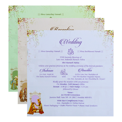Cream Majestic Couple Cutout Padded Wedding Invitation-KRB09740