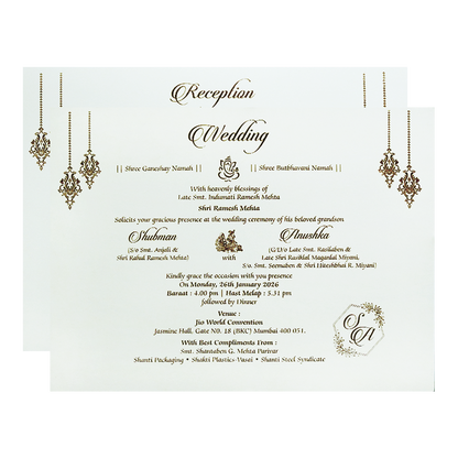 White Padded Wedding Invitation Card with Raised Gold Embossed Design-KRB09781