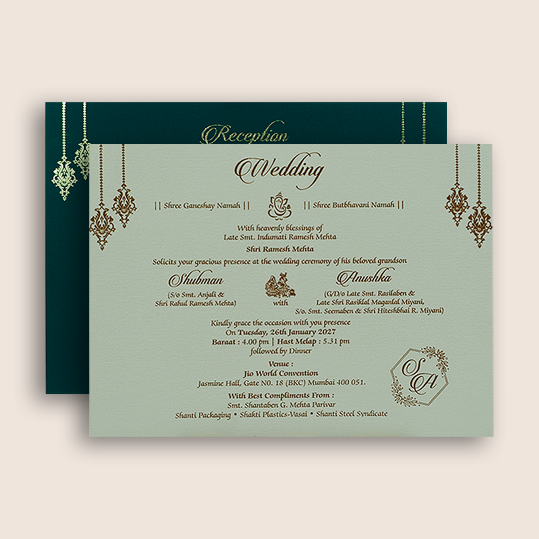 Green Floral Laser Cut Padded Wedding Invitation - KRB10480