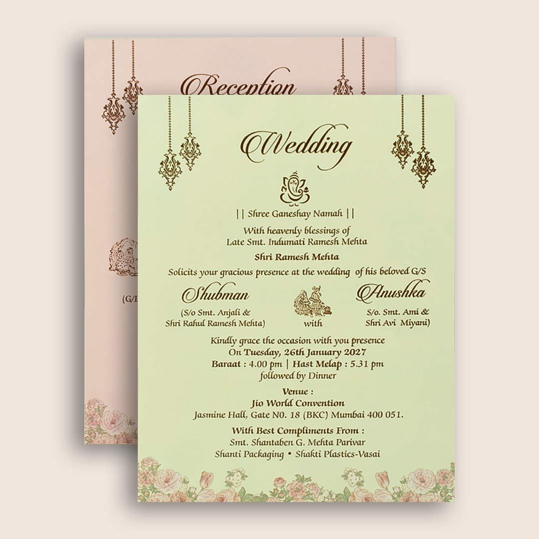 Peach Rose Floral Wedding Card - KRB54210