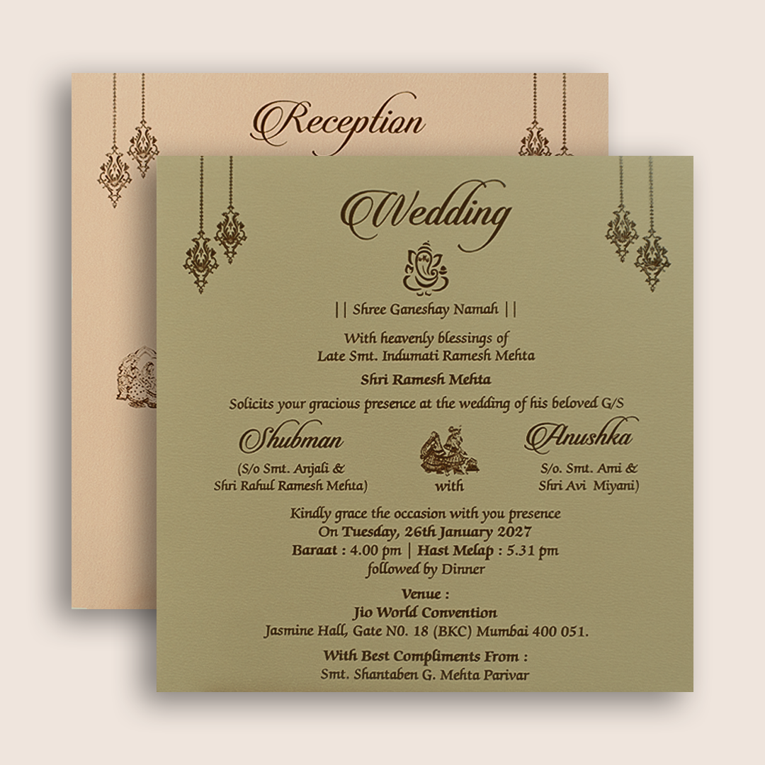 Peach Embossed Floral Door Style Padded Wedding Invitation - KRB10440