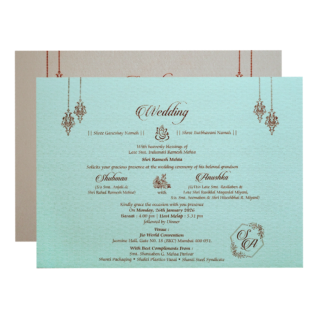 Royal Cream Embossed Gold Foil Wedding Invitation Card - KRB09750