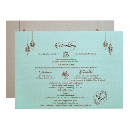 Royal Cream Embossed Gold Foil Wedding Invitation Card - KRB09750