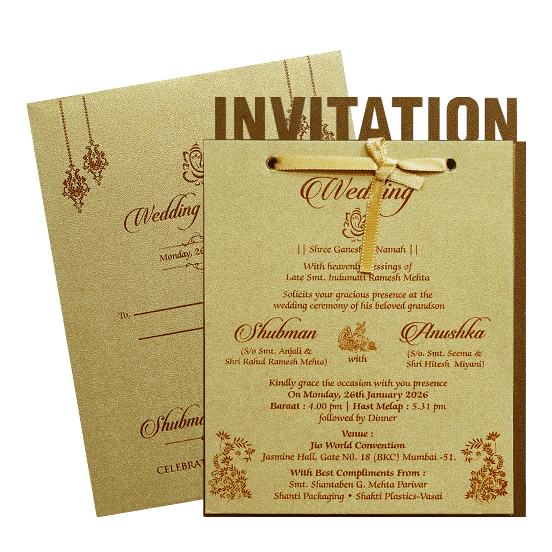 Gold Brown Laser Cut Wedding Card-KRB07100