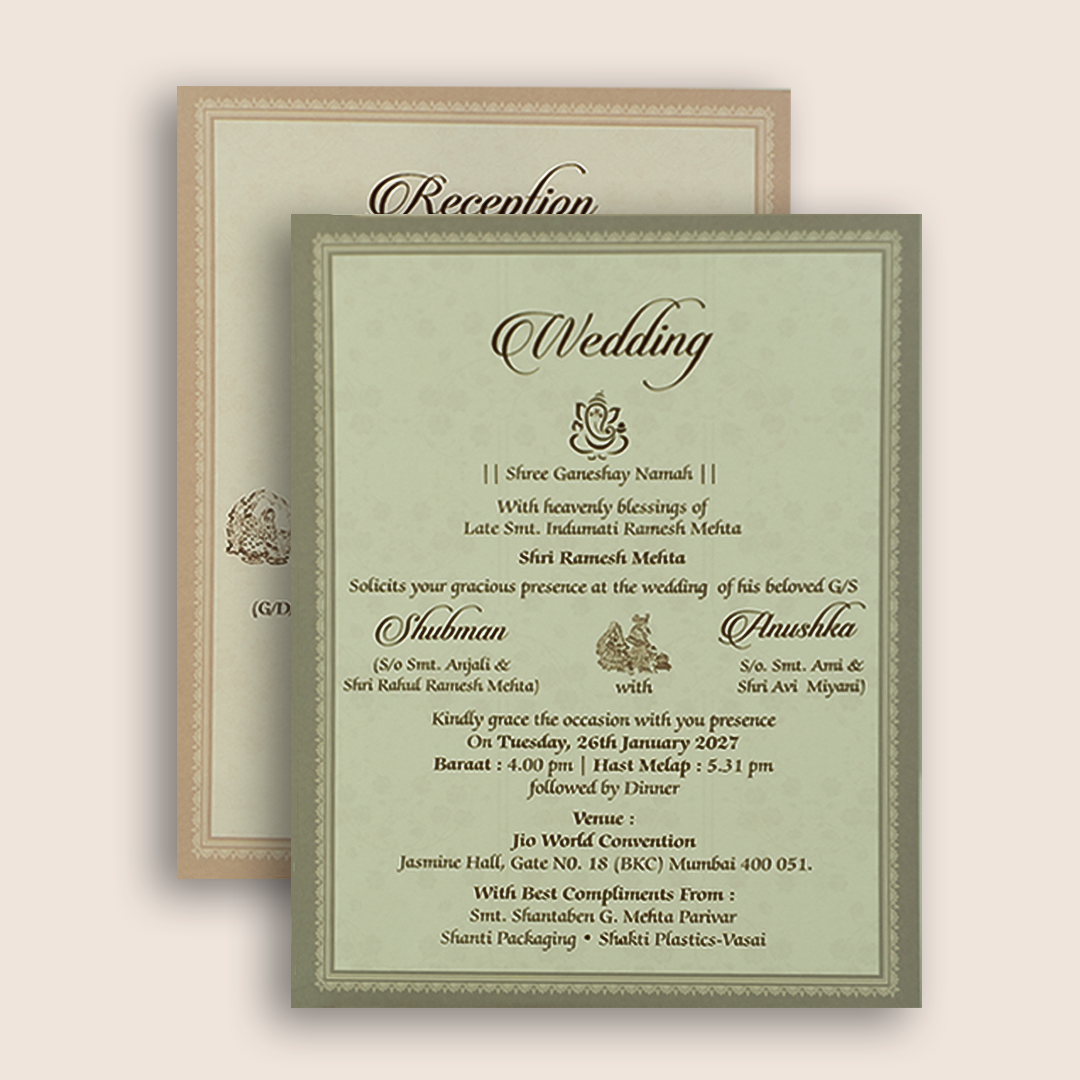 Peach Floral Wedding Card - KRB54200
