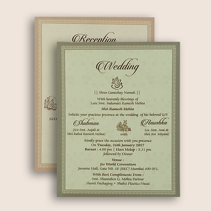 Peach Floral Wedding Card - KRB54200