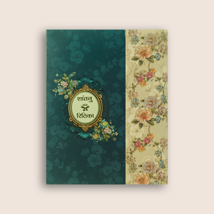 Blue Rose Floral Padded Door Style Wedding Card - KAA05630