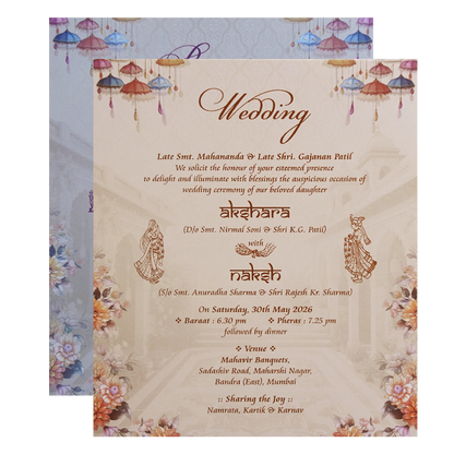 Cream Umbrella Floral Door Wedding Invitation Card - KVN07630