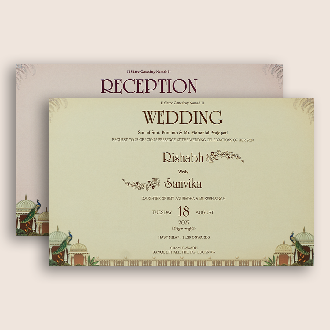 Green Royal Elephant Jharokha Wedding Invitation - KSH19000