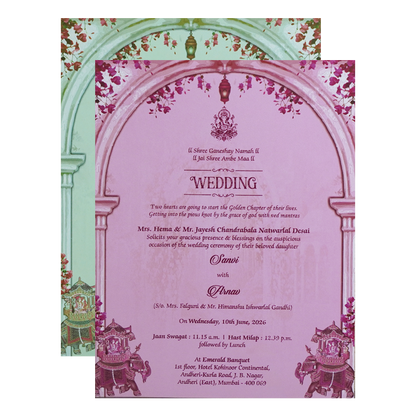 Cream Padded Royal Elephant Wedding Card - KVN07700