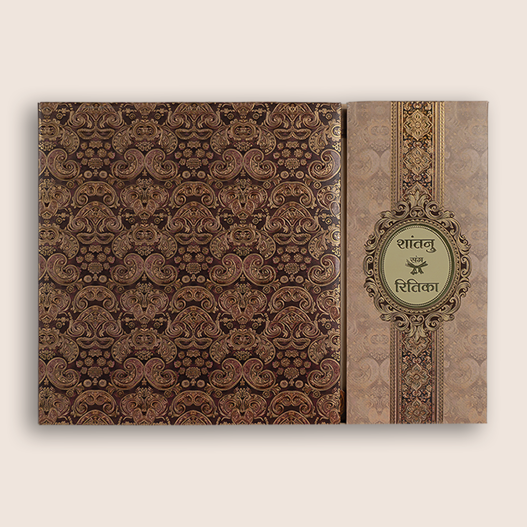 Brown Padded Floral Pattern Door Style Wedding Card - KAA06170