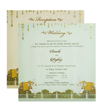Yellow Cream Embossed Laser Cut Padded Wedding Card-KMMEX8180