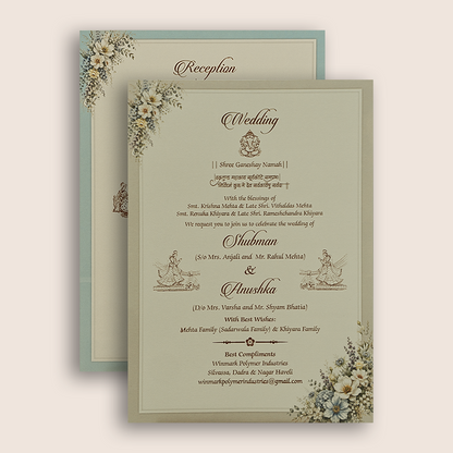 Grey Embossed Floral Door Style Padded Marriage Invitation - KRB10810