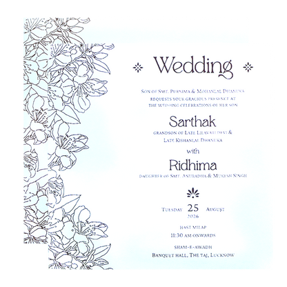 Classic White and Gold Floral Charm Wedding Card-KPR06580