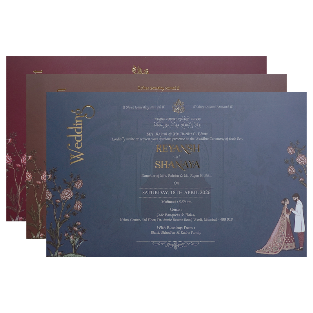 Dark Green Floral Arch Padded Couple Wedding Card - KVN07640