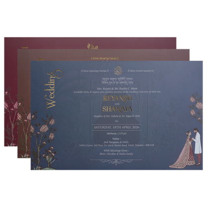 Dark Green Floral Arch Padded Couple Wedding Card - KVN07640