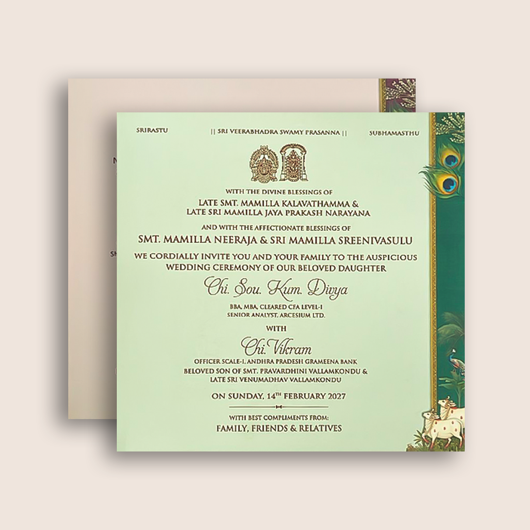 Green Padded Radha Krishna Wedding Card - KNAM4904