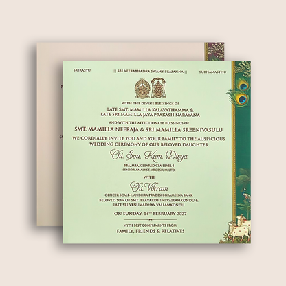 Green Padded Radha Krishna Wedding Card - KNAM4904