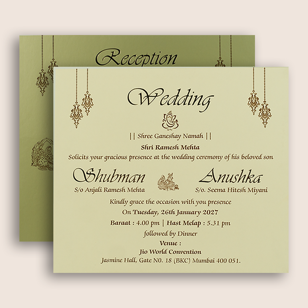 Green Embossed Floral Padded Wedding card - KRB10391