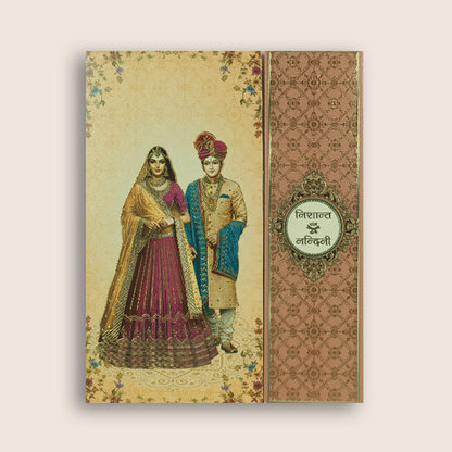 Peach Bride Groom Padded Door Style Wedding Card - KAA05610