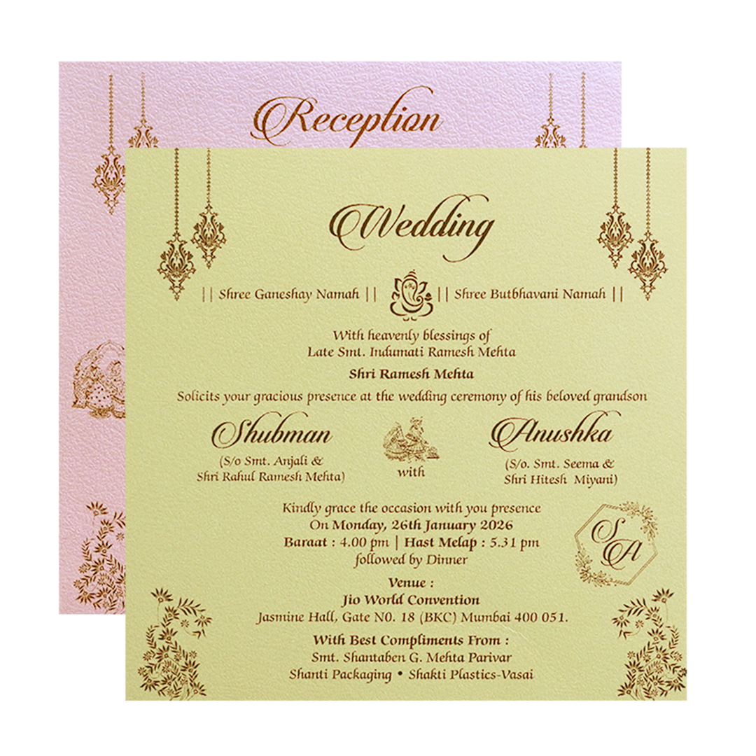 Pink Padded Embossed Floral Wedding Invitation Card-KRB09570