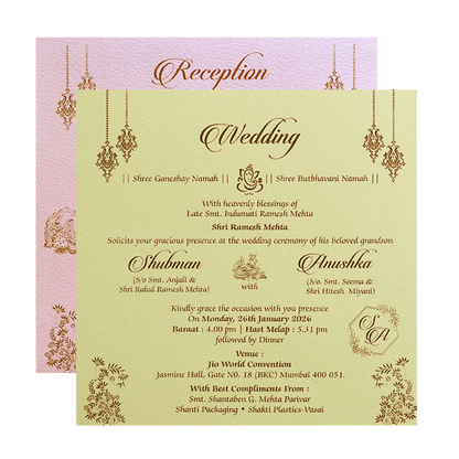 Pink Padded Embossed Floral Wedding Invitation Card-KRB09570